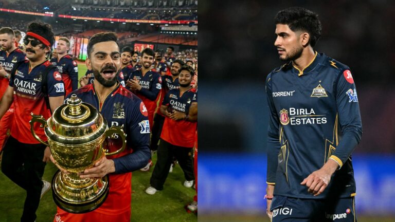 آئی پی ایل فائنل کھیلے بغیر آر سی بی کیسے جیت سکتی ہے؟ How RCB Can Win IPL Final Without Playing A Single Ball?