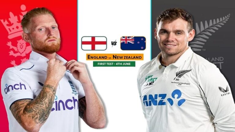England vs New Zealand 1st Test Match, Dream 11 Prediction, Fantasy Cricket